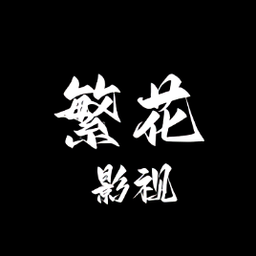 老司机开车APP应用